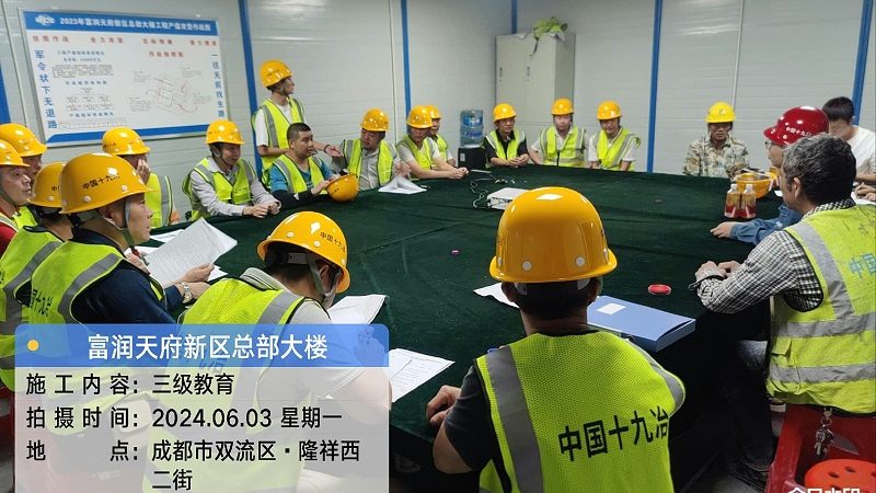 电工线上培训课程，价格之外，你还需要了解这些