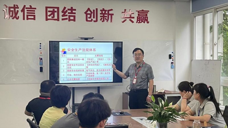 电工与水电工：工作范围揭秘**