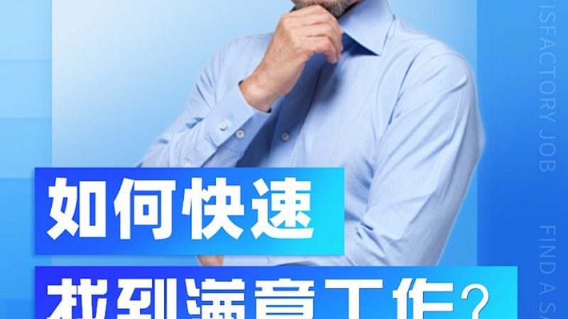 成人高考科目能否更改？揭秘政策与操作细节