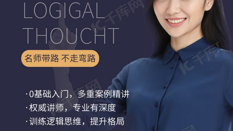 广州成人学历提升自考和成考对比