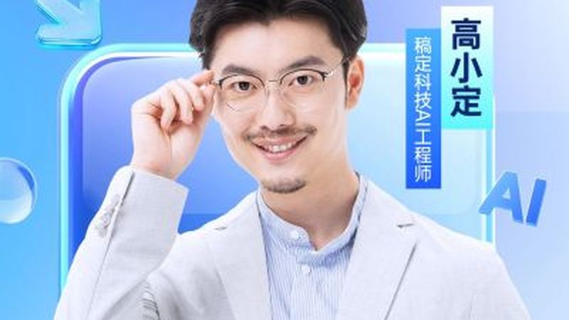揭秘会计实操网课平台：如何挑选最适合你的学习伙伴