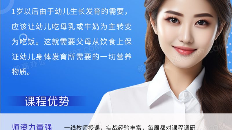 K12在线教育系统开发成本：影响因素与优化策略