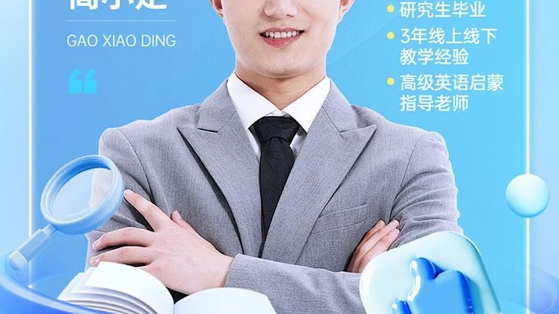 成人教育毕业证样本批发：揭秘价格背后的秘密