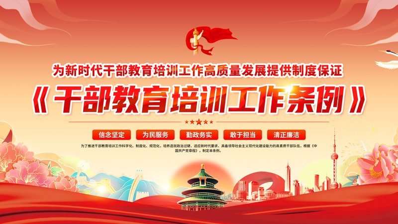消防工程师网课课程价格表