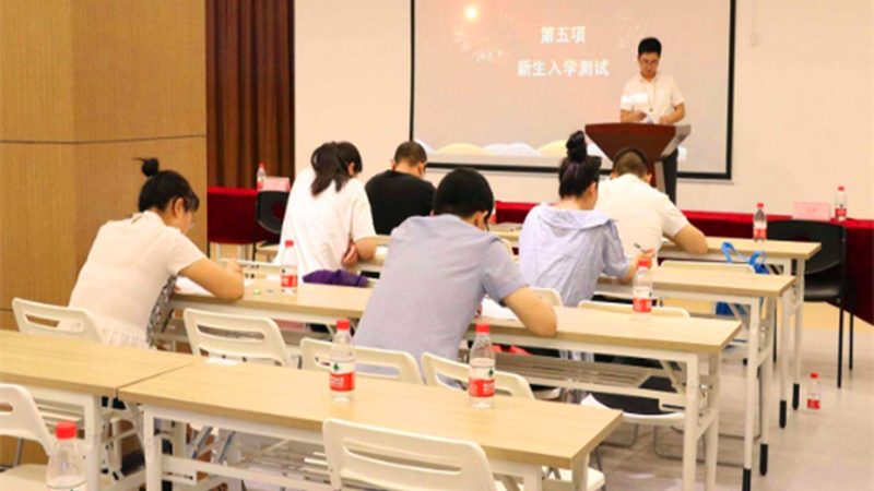 行业现状：技能培训市场蓬勃发展，加盟需谨慎