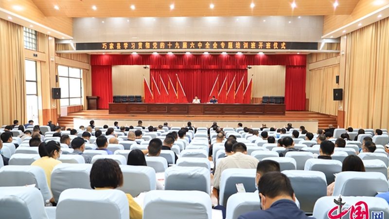 焊工培训加盟代理，费用之外，你还需要了解这些