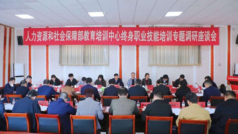 消防工程师培训与自学：路径选择的关键点**