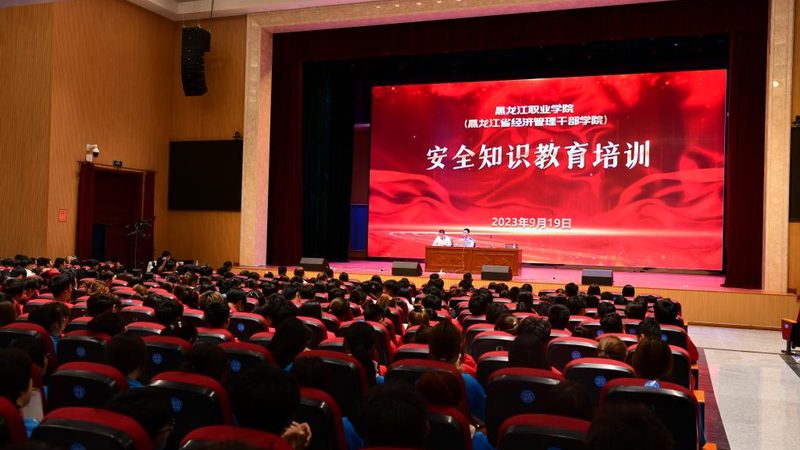 会计培训教材如何自学？四大选择标准解析