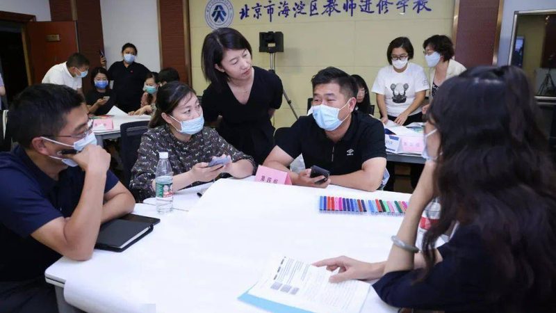 管理培训课程分类与内容