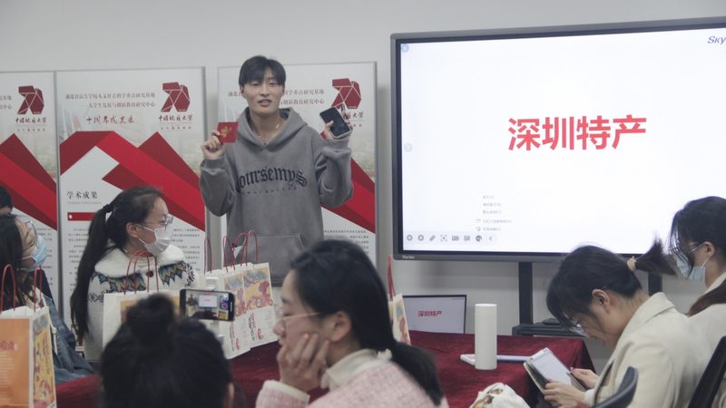 教师资格证培训机构如何选择？关键在于这些区别**