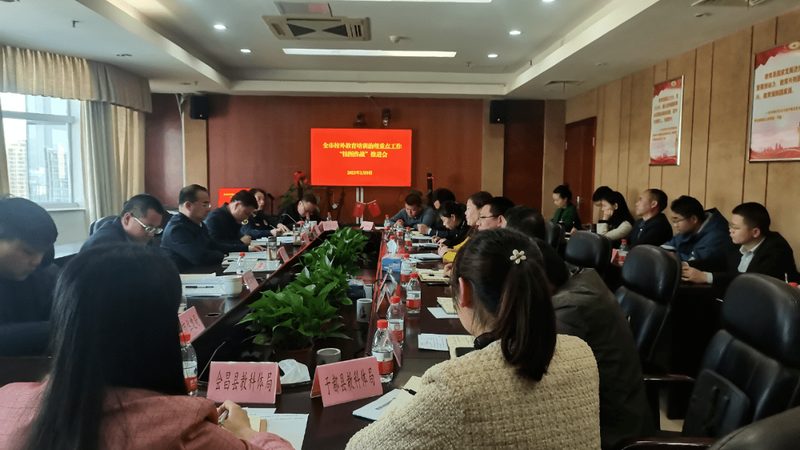 上海职业培训周末班，如何选择性价比高的课程？**