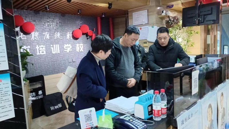 新员工内训注意事项