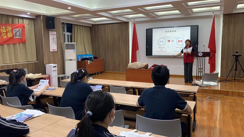 心理咨询师网课报名，你需要了解这些条件**
