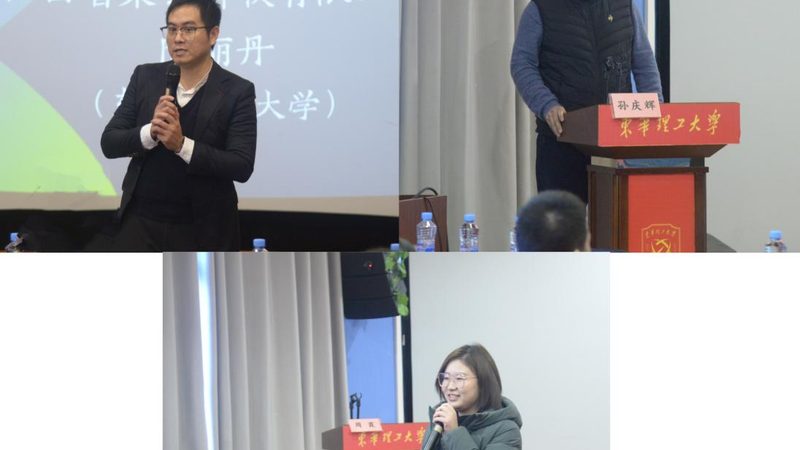 一级消防工程师培训哪个城市便宜