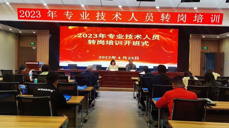叉车证考试费用揭秘：费用构成与合理预算